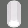 Светильник накладной Reluce 16119-9.5-001CN MR16 WT