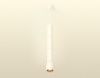 Светильник подвесной Ambrella Light TECHNO SPOT (ТЕЦХНО СПОТ) XP1122045