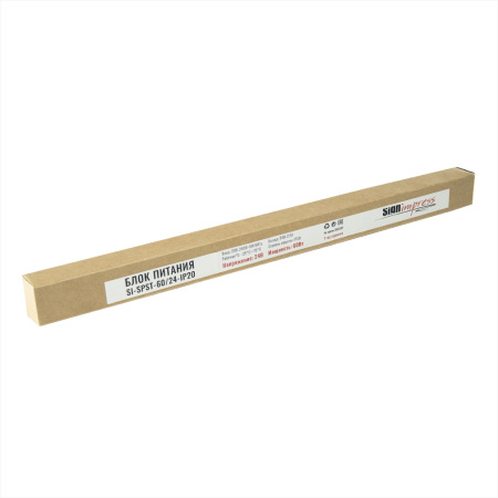 Блок питания SignImpress SI-SPST-60/24 IP20