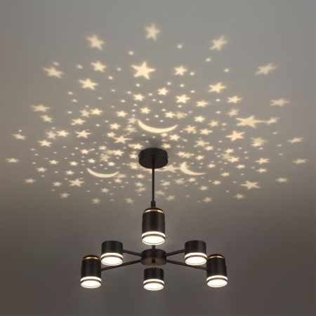 Люстра на штанге Lumion Virsava (Вирсава) 8234/6C
