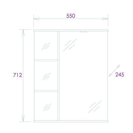 Зеркало-шкаф Onika Карина 205513 60х70 подвесной цвет белый