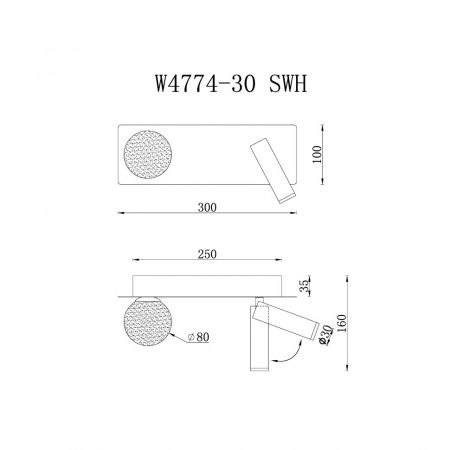 Светильник настенный iLedex Telescope (Телесцопе) W4774-30 SWH
