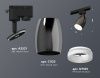 Трековый однофазный светильник Ambrella Light Track System (Трацк Сыстем) XT1123013