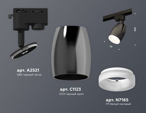 Трековый однофазный светильник Ambrella Light Track System (Трацк Сыстем) XT1123013 - фото 3
