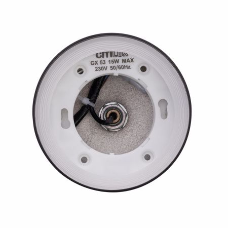 Светильник подвесной Citilux Hardy (Харды) CL002P11