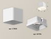 Светильник накладной Ambrella Light TECHNO SPOT (ТЕЦХНО СПОТ) XS7805040
