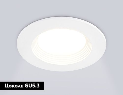 Светильник встраиваемый Ambrella Light Technic base (Тецхниц басе) TN102815 - фото 2