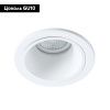 Светильник встраиваемый Arte Lamp Taurus (Таурус) A6663PL-1WH