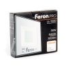 Светодиодный прожектор Feron LL-1000 41539