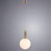 Светильник подвесной Arte Lamp Bolla-Sola (Болла-Сола) A3034SP-1GO