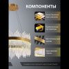 Люстра подвесная Natali Kovaltseva 8315 INNOVATION STYLE 83156