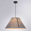 Светильник подвесной Arte Lamp Fleece (Флееце) A7092SP-1GY