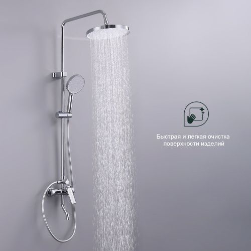 Душевая стойка Splenka S50.24 настенная цвет хром - фото 4