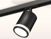 Комплект трекового светильника Ambrella Light Track System (Трацк Сыстем) XT7422020