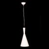 Светильник подвесной Lumina Deco Foggi (Фогги) LDP 7712-A WT