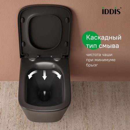 Унитаз подвесной IDDIS Bild BILR2BMi73 черный с сиденьем микролифт безободковый каскадный смыв