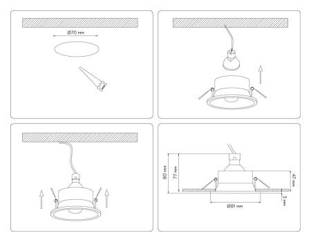 Светильник встраиваемый Ambrella Light Technic base (Тецхниц басе) TN102805