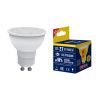 Лампа светодиодная Volpe LED-JCDR LED-JCDR-10W/WW/GU10/NR картон