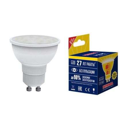 Лампа светодиодная Volpe LED-JCDR LED-JCDR-10W/WW/GU10/NR картон