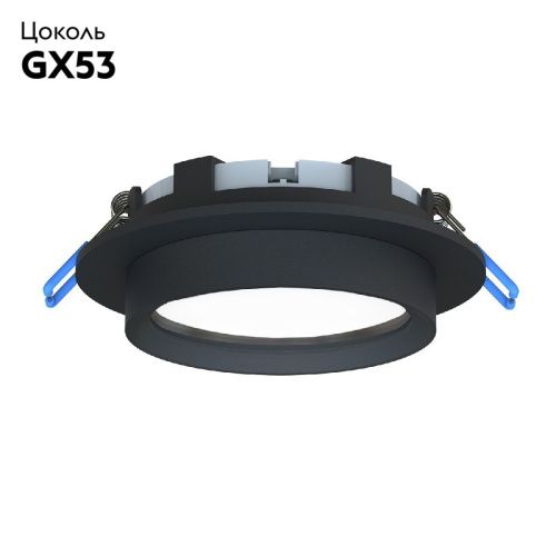 Светильник встраиваемый Favourite Umbra (Умбра) 4671-1U - фото 2