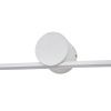Светильник настенный Escada Line (Лине) 10291/1LED White