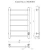 Полотенцесушитель электрический Тругор Аспект Пэк сп АспектПэксп1/8040графВГП 45х80 серый
