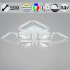 Люстра потолочная Reluce 09826-3.3-4+4A WH (RGB)