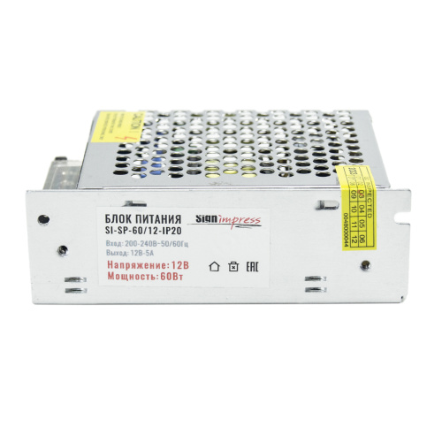 Блок питания SignImpress SI-SP-60/12-IP20 - фото 4