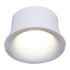 Светильник встраиваемый Reluce 16062-9.0-001LD MR16 WT