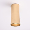 Светильник потолочный ImperiumLoft Zyppa (Зыппа) 314101-26