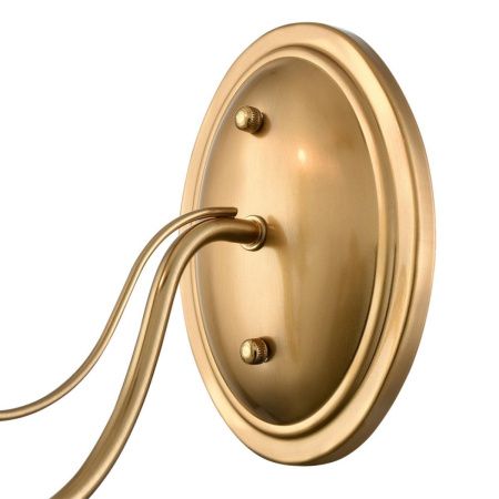 Бра Lumion Classi (Цласси) 8033/1W