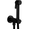 Гигиенический душ со смесителем Bossini Paloma E37007B.073_УЦ черный