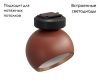 Трековый светильник Kink Light Сатори 6427,06