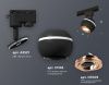 Трековый однофазный светильник Ambrella Light Track System (Трацк Сыстем) XT1102024