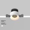 Светильник встраиваемый Maytoni Technical Round DL058-7W2.7K-TRS-W