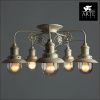 Люстра потолочная Arte Lamp Sailor (Саилор) A4524PL-5WG
