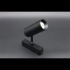 Трековый магнитный светильник Aployt Magnetic track 48 (Магнетиц трацк 48) APL.0116.00.10