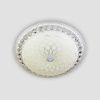 Светильник потолочный LED4U L1107-500 WT