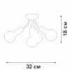 Люстра потолочная Vitaluce V3927-1/4PL