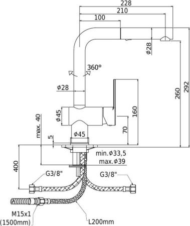 Смеситель для кухни Paffoni Ringo RIN285CR на мойку хром