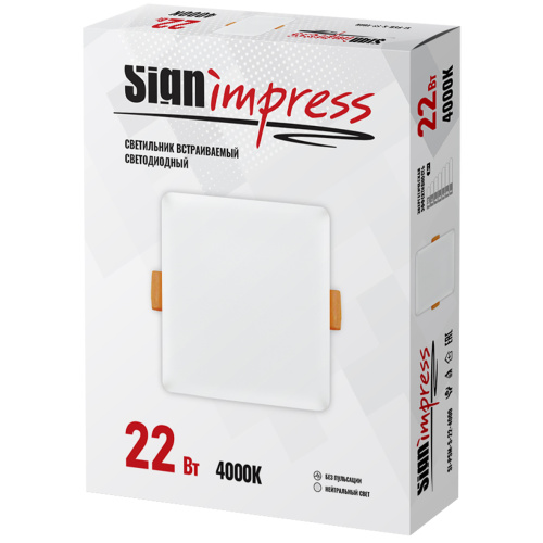 Светильник светодиодный регулируемый SignImpress SI-PSM-S-22-4000 - фото 4