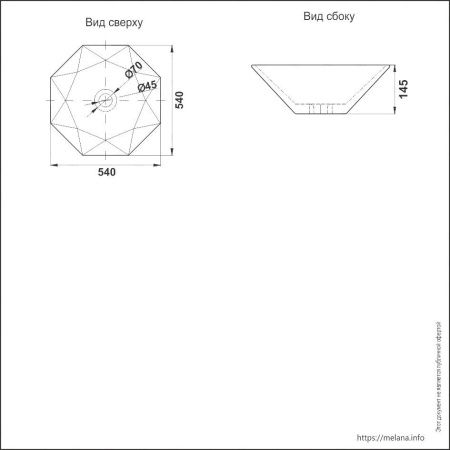 Раковина из сантехнического фарфора Melana 320342-805 50х50 накладная цвет белый без отверстий под смеситель