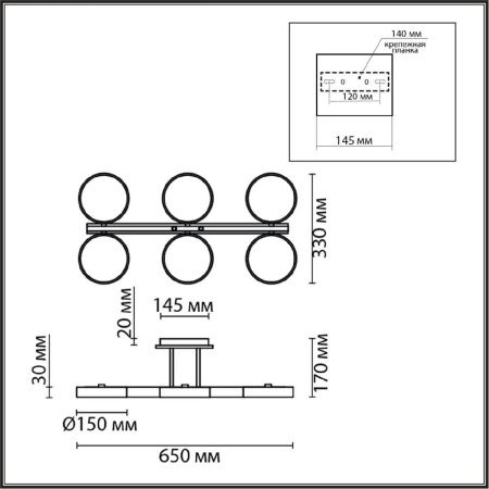 Люстра потолочная Lumion Plato (Плато) 8031/108CL