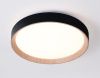 Светильник потолочный Ambrella Light Design (Десигн) FZ1324