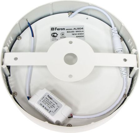 Светильник накладной Feron AL504 41575
