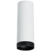 Светильник накладной Lightstar RULLO (РУЛЛО) R4863437