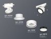 Трековый светильник Ambrella Light Track System (Трацк Сыстем) XT8101002