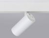 Трековый светильник Ambrella Light Track System (Трацк Сыстем) GL3828