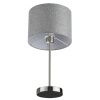 Настольная лампа Lumion Moderni (Модерни) 8251/1T