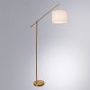 Торшер Arte Lamp Dylan (Дылан) A4054PN-1PB